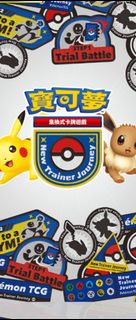 (代砌deck) PTCG繁中版 超級路卡利歐 多龍 水面具 寶可夢卡 牌組 POKÉMON Card game pokemon deck 鬥系 草系 超級妙蛙花 胡地 卡盒卡套 火箭隊 祭典 蒼響 