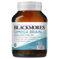 Blackmores Omega Brain Health 60 Capsules High DHA Fish Oil Concentrated Omega 3 1000 mg Support Bra