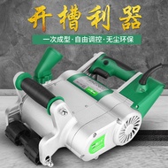 Slotted Metal Bare Metal Lightweight Brick Wall Slotted Plug-In 220V Moyi KCJ-PM