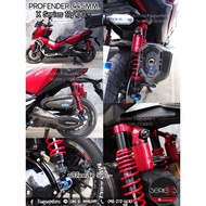 Profender X Series 445mm. ตรงรุ่นADV350