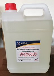 5 Litre = 5000ML Fogging Disinfectant Liquid Nano Mist (Lemon) For Fogging Machine use only !! 喷烟油 L