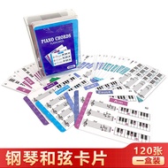 Piano Chord Finger Card Color Beginner Piano Chord Card Piano Finger Card Piano Chord Card#04