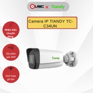 TIANDY TC-C34UN IP Camera - Optimal with 4MP Resolution