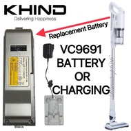 Khind Vacuum Battery Or Charging(VC9691)
