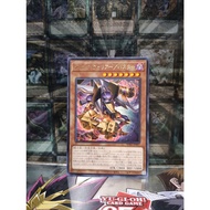 [ Do Lac 2 - Please see description ] Yugioh OCG Junk Warrior Card - Rare BPRO-JP007