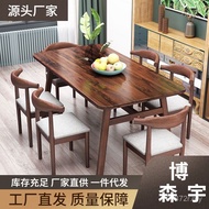 Nordic Combination Modern Dining Table Chair Simple 4-Person Table Dining Household 6-Person Dining 