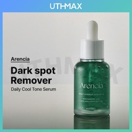 [Arencia] Holly Hyssop Serum 12 30ml / Cool Tone Serum