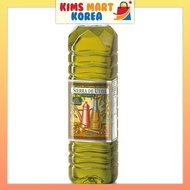 Sierra De Utiel Extra Virgin Olive Oil 1L