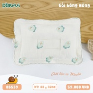 [Dokma] Thin Dokma Bucket Pillow For Baby