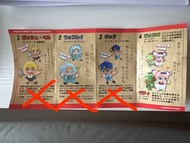 魔法小神童 加旋 扭蛋Vol.1 2