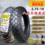 Sunrise Tire Vacuum Tyre for Electric Bicycles 14/16X2.125/2.50/3.0 Explosive Proof Outer Tire 275-1