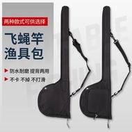 Fly Bag Fly Rod Barrel with Wheel Bag Rod Barrel Fly Fishing Rod Bag Lure Rod Barrel Barrel Ultra-Li