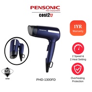 Pensonic 1000-2000W Hair Dryer | PHD-1300FD PHD-2004FD (Hair Care Pengering Rambut 吹风机)