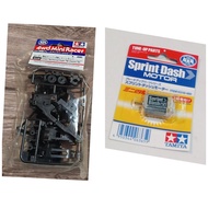 TAMIYA 95239 SFM CARBON REINFORCED + 15318 ORIGINAL SPRINT DASH MOTOR DYNAMO