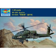 Trumpeter 05838 1:48 AH-64A Helicopter Assembly Model Kit