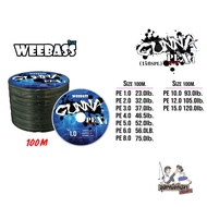 PE Weebass GUNNA Braided x4 Green Line Length 100 m.