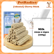 7 Dental Effects 160g Dog Dental Chew Dog Bone Chew Dog Treats Dog Snacks Dog Treat Snack Dog Snack