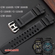 Casio G-shock GW 3000 GW-3500 G-1200 G-1250 Watch Strap