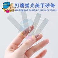 專業捷克玻璃指甲銼/真正的捷克鋼化玻璃/手工禮品套裝/可水洗雙面指甲銼/蝕刻指甲銼/用於天然指甲的水晶指甲銼 - 透明