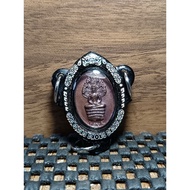 Naga Prok Rian, Ruay Tan Jai model Lp Ruay Wat Tako 2565