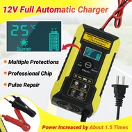 12V Intelligent Pulse Repair Battery Charger Sealed Lead Acid Car Motorcycle Battery Charger