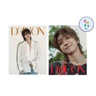 (PRE-ORDER) [SEVENTEEN] DICON VOLUME N 36 THE 8 : THE 8TH SENSE