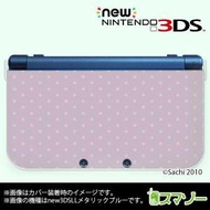 (new Nintendo 3DS 3DS LL 3DS LL ) かわいいGIRLS 4 ドット パープル きれい カバー