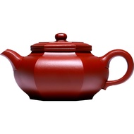 Yixing Zisha Teapot Chinese Workers Pure Handmade Raw Ore Dahongpao Household Teapot Tea Set Dabin H