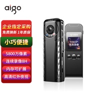 爱国者执法记录仪高清摄像头随身小型录音录像便携骑行运动相机S10 32G
