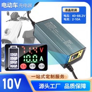 Hot-selling Speedy Shipment Lithium Battery Charger 48V60V72V10A Trinity Lithium Battery Lithium Iro