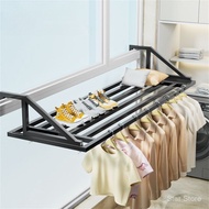 Balcony Drying Rack, Window Guardrail, Outdoor Drying Rod, Window Drying Rack, Window Sill Drying Sh