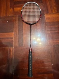 Yonex Armortec AT900P