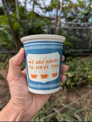 New in packing: We Are Happy To Serve You - Ceramic Coffee Mug, ceramics version of the iconic New Y