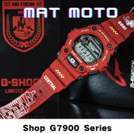 Mat Moto G7900 Red Central Fire Station Tide Graph Autolight Jam Tangan G shock Merah G shock Custom
