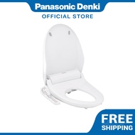Panasonic DL-EH30 Electric Bidet Warm Water Cleaning & Drying DL-EH30SE-W