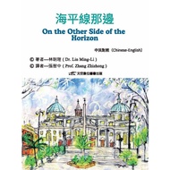 Online Bookstore (Chinese-English) [21% Off] 11101096075 TAAZE Reading Book Life Online Bookstore