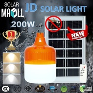 JD Solar lights ไฟตุ้ม โซล่าเซลล์ 200W 300W 500W โคมไฟโซล่าเซล 2835 SMD พร้อมรีโมท รับประกัน 1ปี หลอดไฟโซล่าเซล JD ไฟสนามโซล่าเซล สปอตไลท์โซล่า solar cell