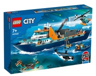 LEGO 60368 Arctic Explorer Ship 極地探險家號輪船 (City) 積木 玩具 STEM 益智 樂高