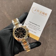 Rolex Daytona 116523Blk 2013