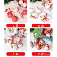 Hong Kong Heng Christmas Gift Box Christmas Tree Decoration Pendant7.5cmCartoon Painted Foam Sticker Painting Christmas Ball Set