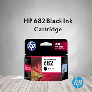 HP 682 Black Single / HP 682 Colour Single / HP 682 1 + 1 (Black+Colour) Ink Cartridge