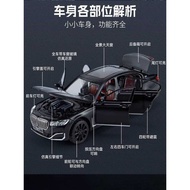 Simulation Large Size BMW 7 Series Car BW760Li Car Model Boy Metal Toy Car Collection Ornaments