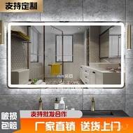 LP-6 Warranty🥩Toilet Mirror Smart Mirror Touch Anti-Fog Wall-Mounted Smart Bathroom Mirror Toilet MakeupledLamp Wall-Mou