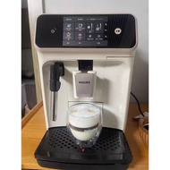 PHILIPS 1200 Series Fully Automatic Espresso Coffee Machines EP1221/69
