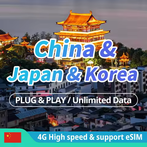 China & Korea & Japan SIM Card 8-30 days 4G LTE High speed Mobile Phone Data SIM card Unlimited Data