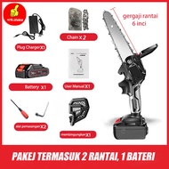 6 Inch Gergaji Elektrik Gergaji Mesin Listrik Pemisah Kayu Mini Alat Pertukangan Motor untuk Taman