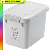 【From Japan】
HAKUBA Dry Box AG+ 9.5L Silver Ion Antibacterial Humidity Storage Case Made in Japan Wa
