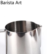 Barista Art拉花缸不銹鋼咖啡拉花杯咖啡機配套奶泡杯花式尖嘴杯