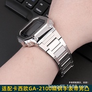 Suitable for Casio GA/GM2100 Watch Strap Farm Oak G-SHOCK Modified DW5600 Bracelet Men Stainless Steel
