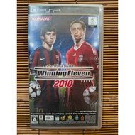 Japanese PSP game disc, full box, full book - Genuine Japanese disc